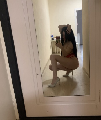 Галя